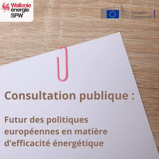 Efficacité énergétique après 2030 : la Commission européenne lance un appel à réactions